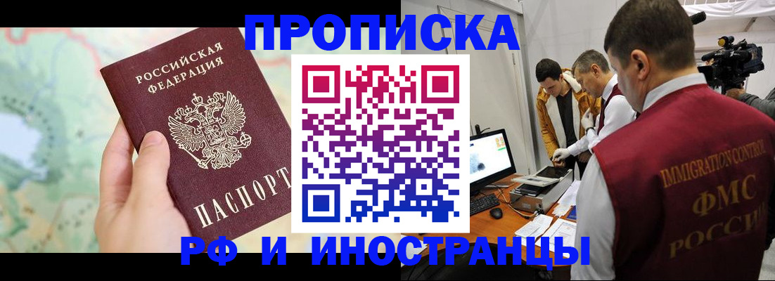 форма 3 в Ростове