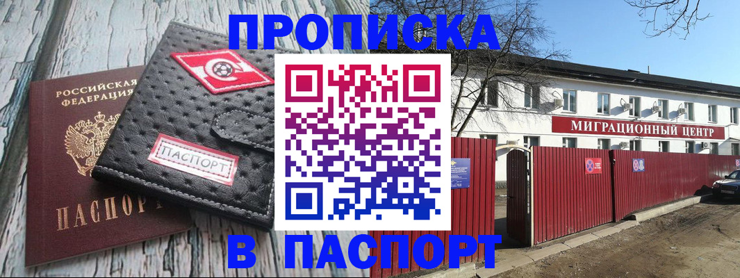 форма 3 в Ростове